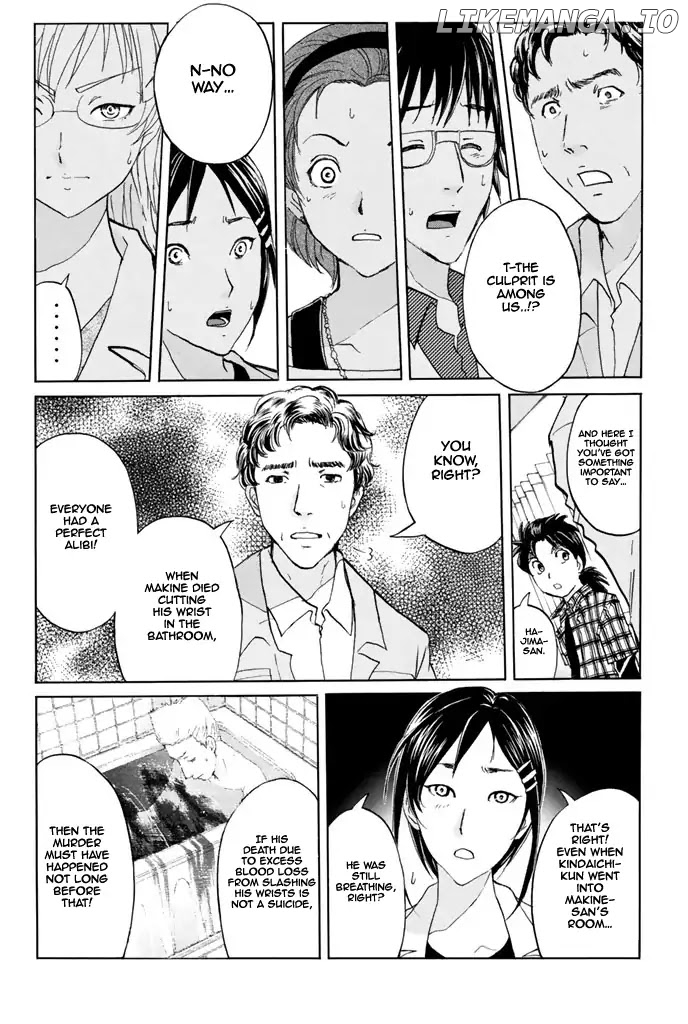 Kindaichi Shounen no Jikenbo - 20th Shuunen Kinen Series chapter 9 - page 4