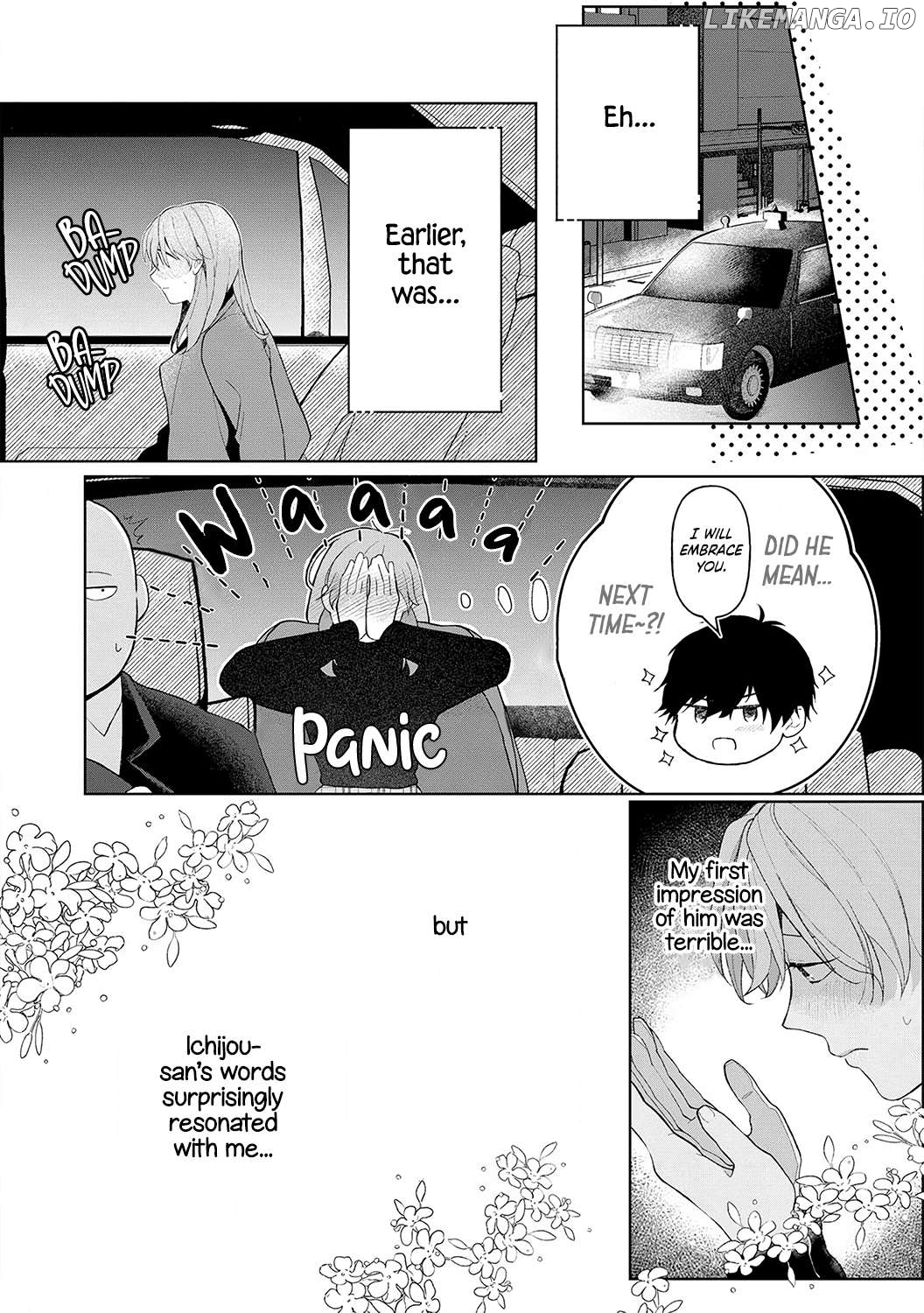 Dekiai Sex Method Elite Kare wa Amasugi Seijuu, Tokidoki Uzai Chapter 3 - page 21