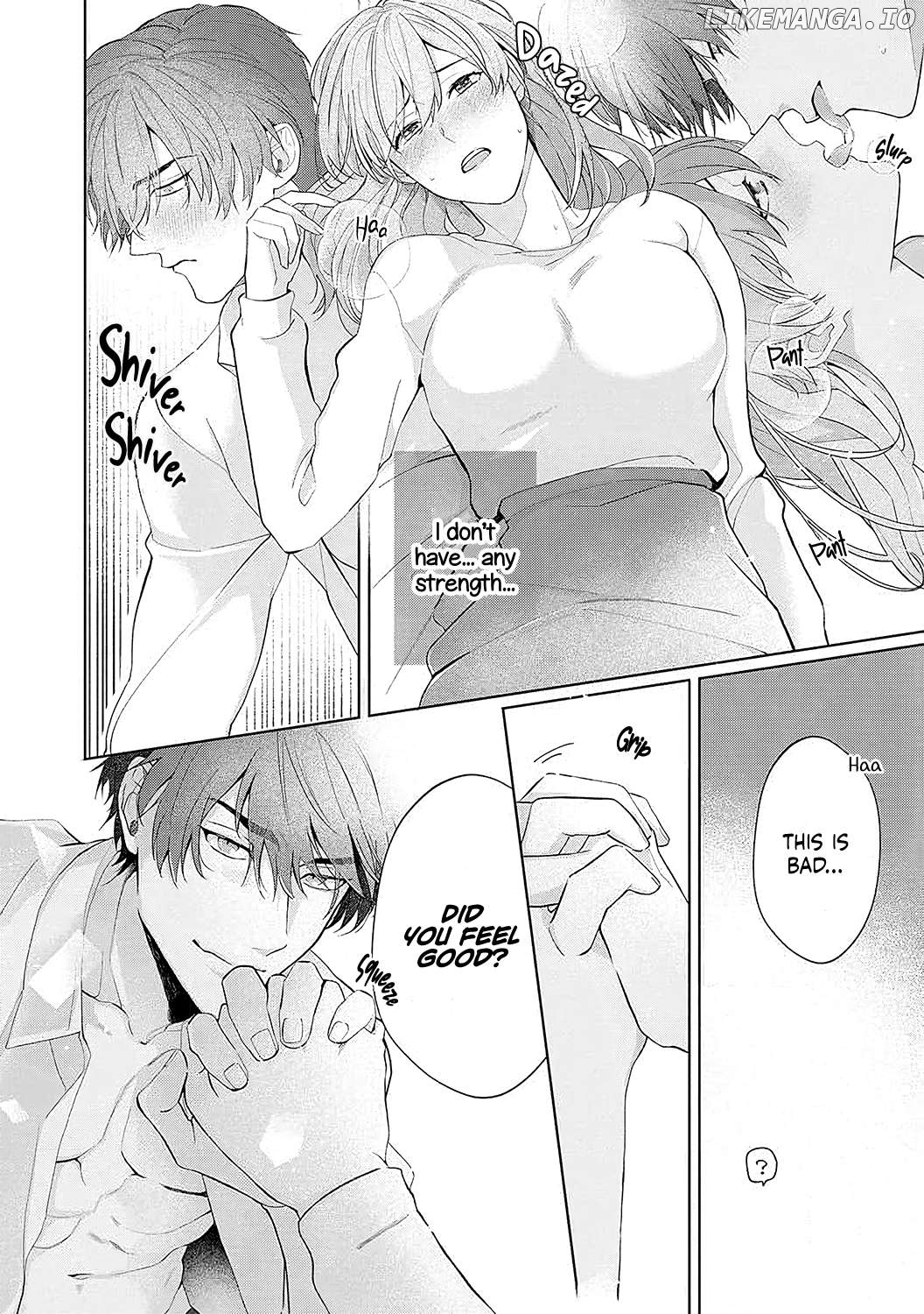 Dekiai Sex Method Elite Kare wa Amasugi Seijuu, Tokidoki Uzai Chapter 4 - page 9