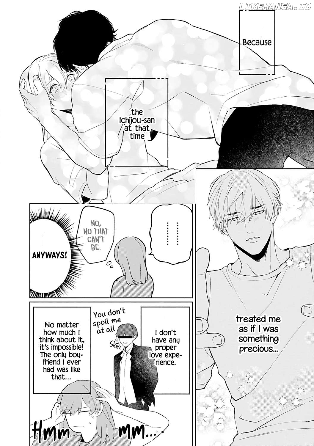 Dekiai Sex Method Elite Kare wa Amasugi Seijuu, Tokidoki Uzai Chapter 5 - page 12