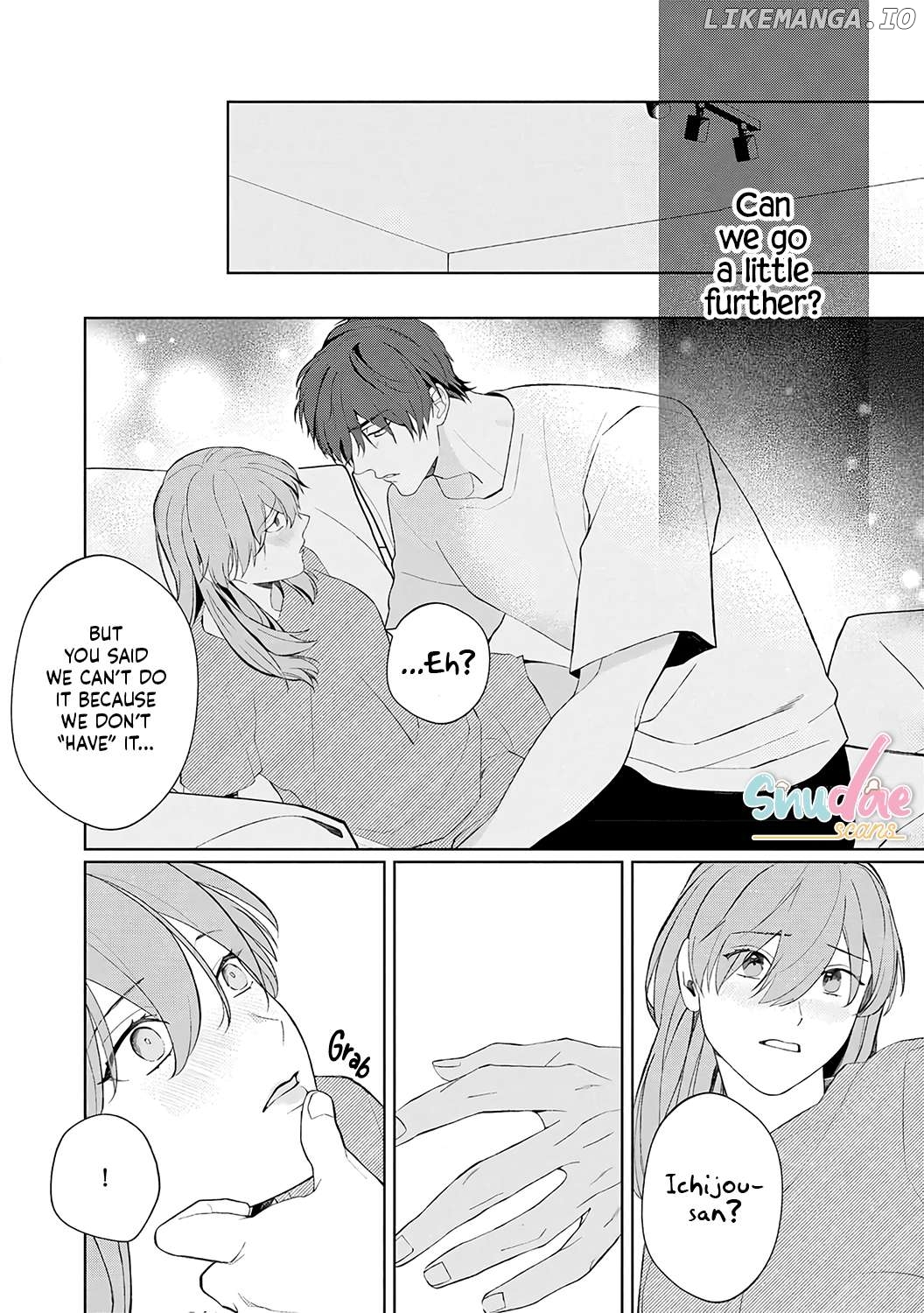 Dekiai Sex Method Elite Kare wa Amasugi Seijuu, Tokidoki Uzai Chapter 5 - page 4
