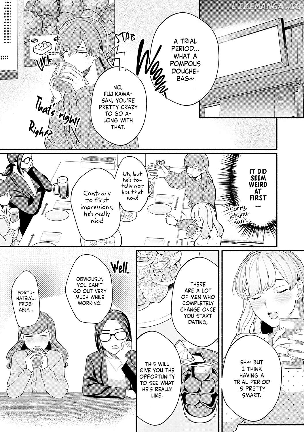 Dekiai Sex Method Elite Kare wa Amasugi Seijuu, Tokidoki Uzai Chapter 6 - page 19