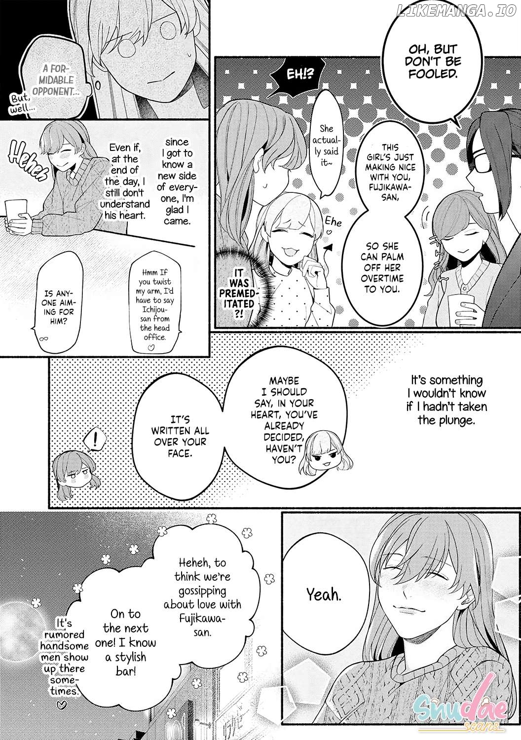 Dekiai Sex Method Elite Kare wa Amasugi Seijuu, Tokidoki Uzai Chapter 6 - page 20