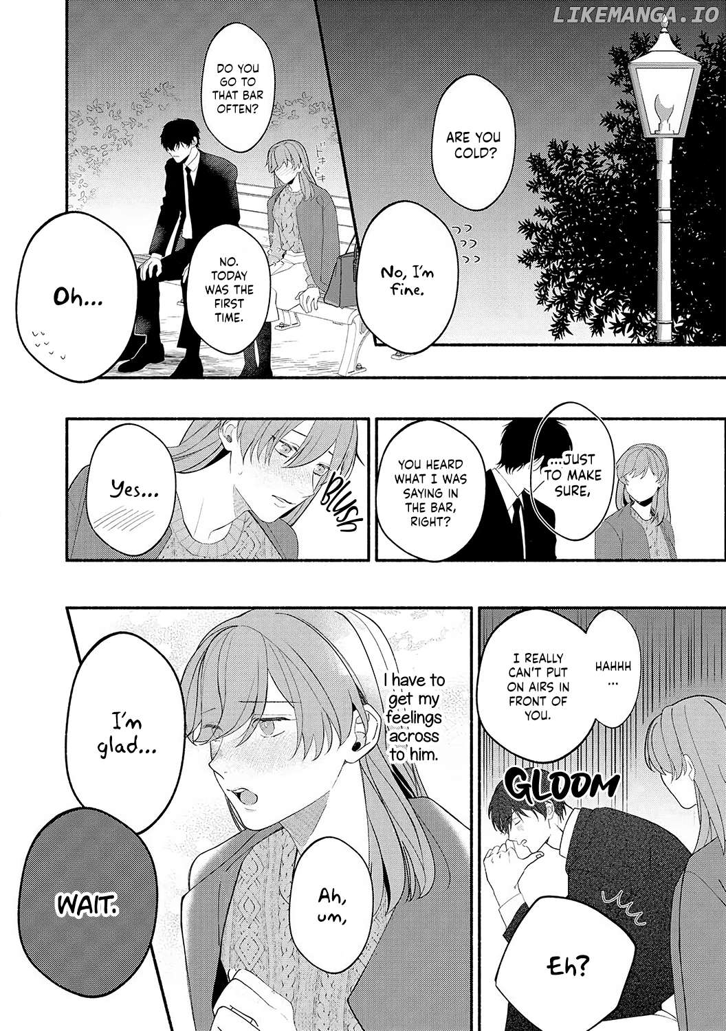 Dekiai Sex Method Elite Kare wa Amasugi Seijuu, Tokidoki Uzai Chapter 6 - page 28