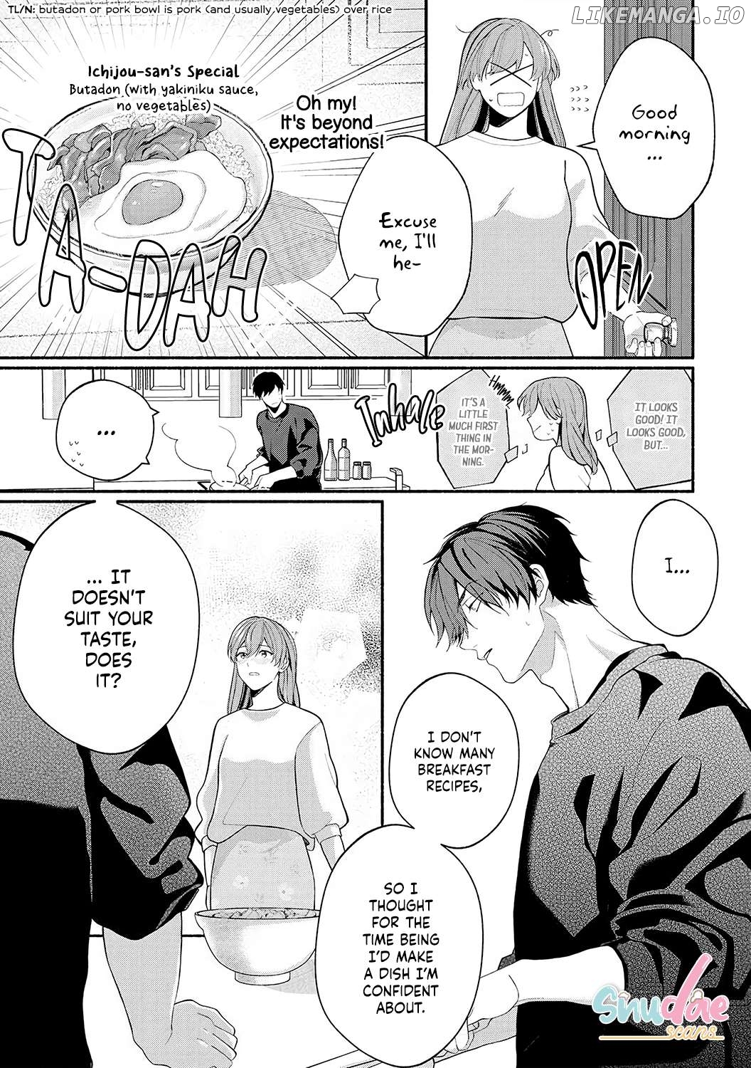 Dekiai Sex Method Elite Kare wa Amasugi Seijuu, Tokidoki Uzai Chapter 6 - page 5