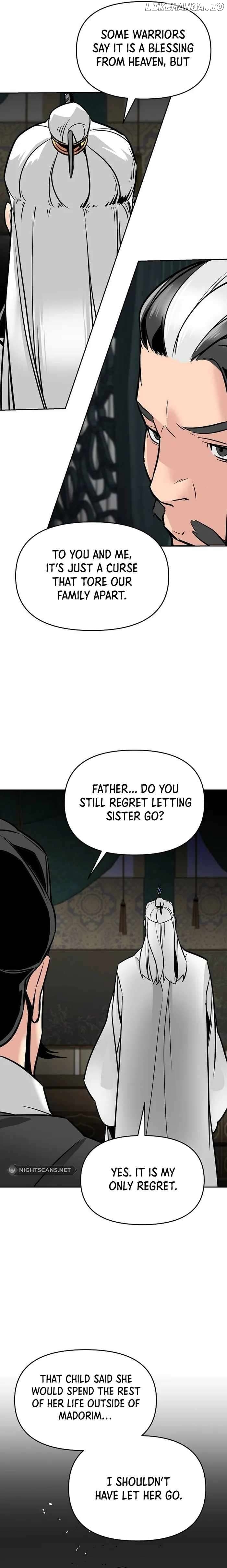 The Suspicious Boy Is One of the World's Top Ten Masters Chapter 1 - page 3