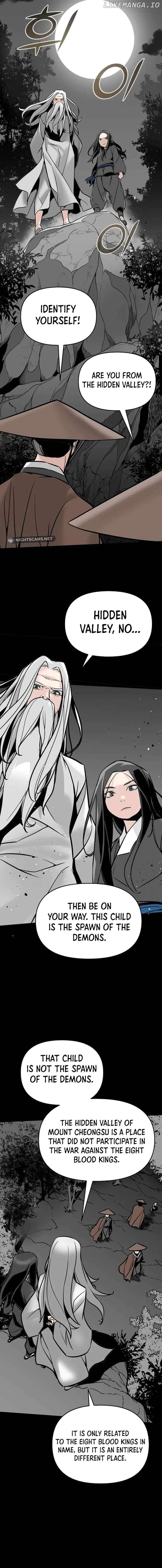 The Suspicious Boy Is One of the World's Top Ten Masters Chapter 2 - page 6