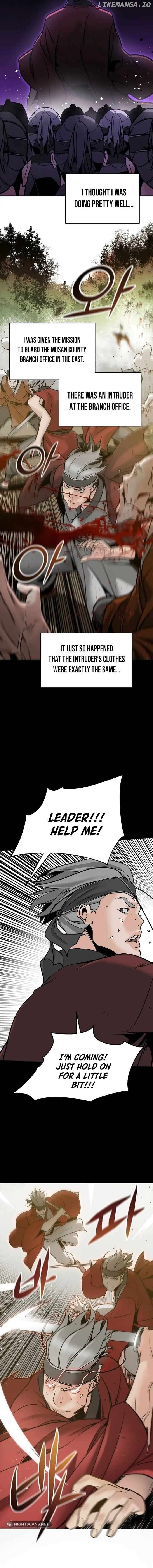 The Suspicious Boy Is One of the World's Top Ten Masters Chapter 3 - page 14