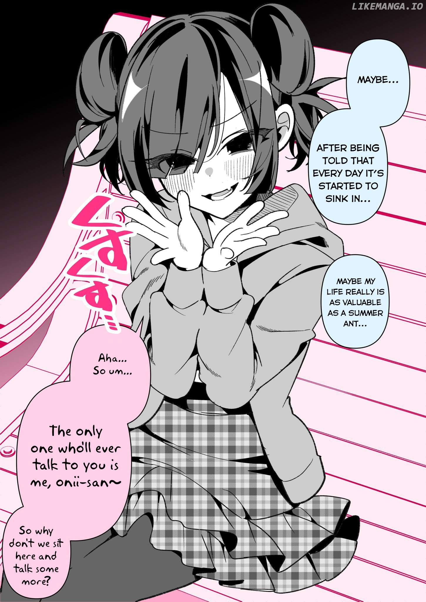 Onii-san no Zaako Zaako♡ Chapter 1 - page 2