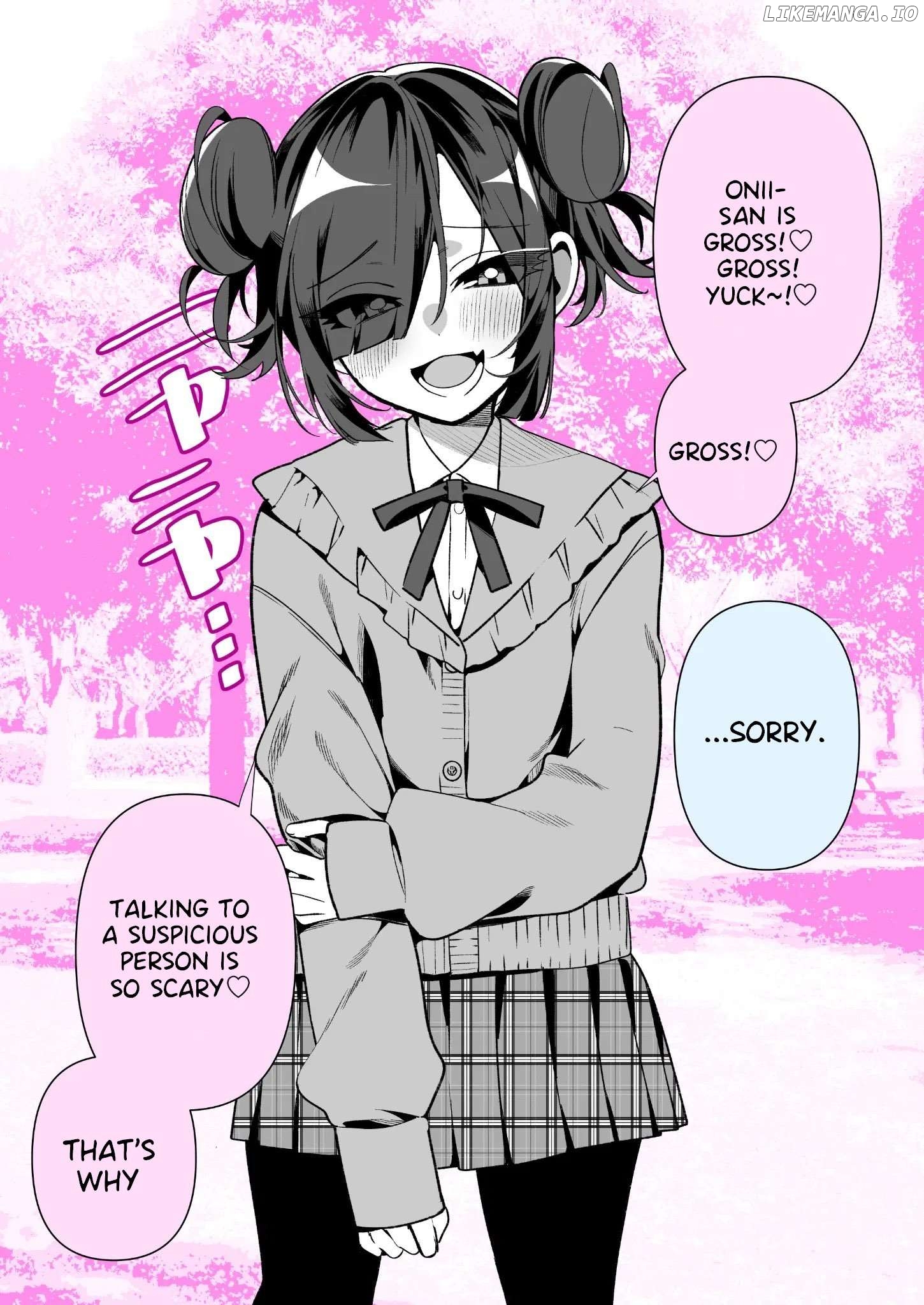 Onii-san no Zaako Zaako♡ Chapter 2 - page 1