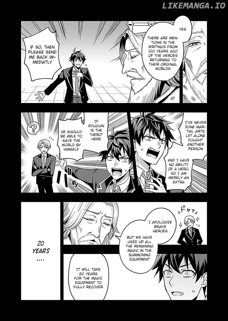 Seikishi no Ore ga suki ni natta heroine ga zokuzoku to Aitsu no Harem member ni natte shimaundakedo Ore no Nani ga Ikenai noka Dareka Oshiete kure!! Chapter 1 - page 14