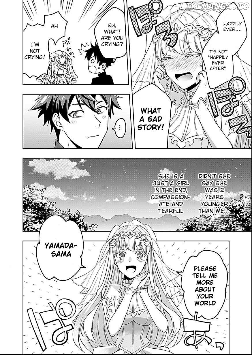 Seikishi no Ore ga suki ni natta heroine ga zokuzoku to Aitsu no Harem member ni natte shimaundakedo Ore no Nani ga Ikenai noka Dareka Oshiete kure!! Chapter 1 - page 24
