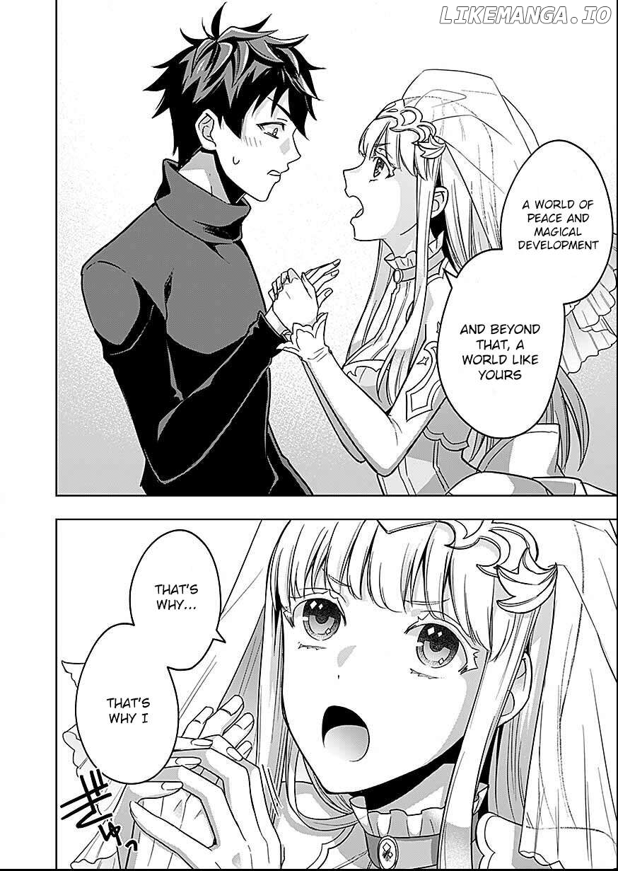 Seikishi no Ore ga suki ni natta heroine ga zokuzoku to Aitsu no Harem member ni natte shimaundakedo Ore no Nani ga Ikenai noka Dareka Oshiete kure!! Chapter 1 - page 32