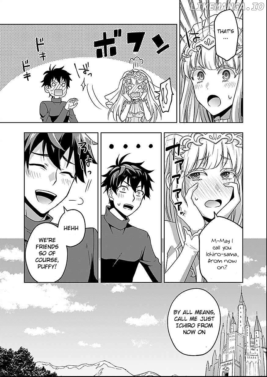 Seikishi no Ore ga suki ni natta heroine ga zokuzoku to Aitsu no Harem member ni natte shimaundakedo Ore no Nani ga Ikenai noka Dareka Oshiete kure!! Chapter 1 - page 33