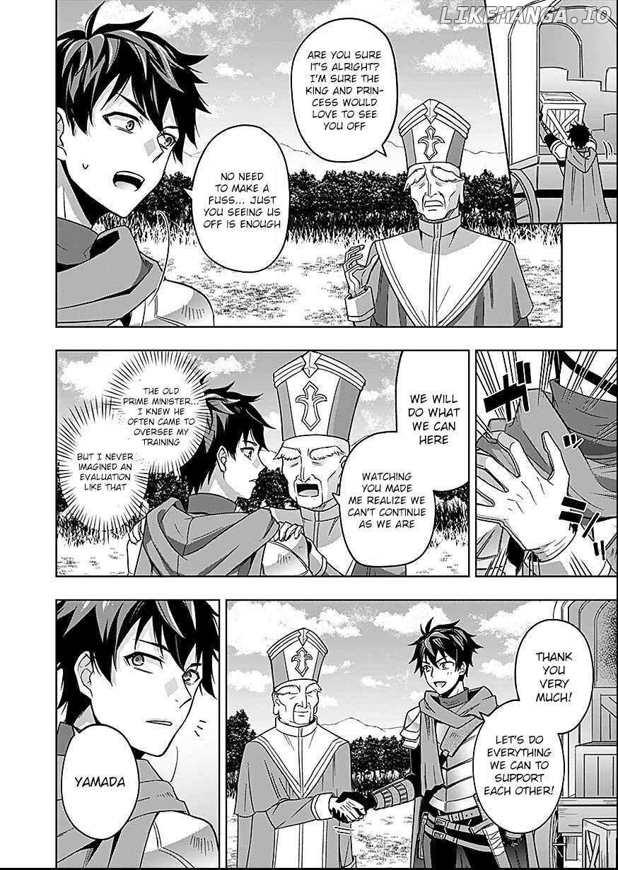Seikishi no Ore ga suki ni natta heroine ga zokuzoku to Aitsu no Harem member ni natte shimaundakedo Ore no Nani ga Ikenai noka Dareka Oshiete kure!! Chapter 1 - page 34