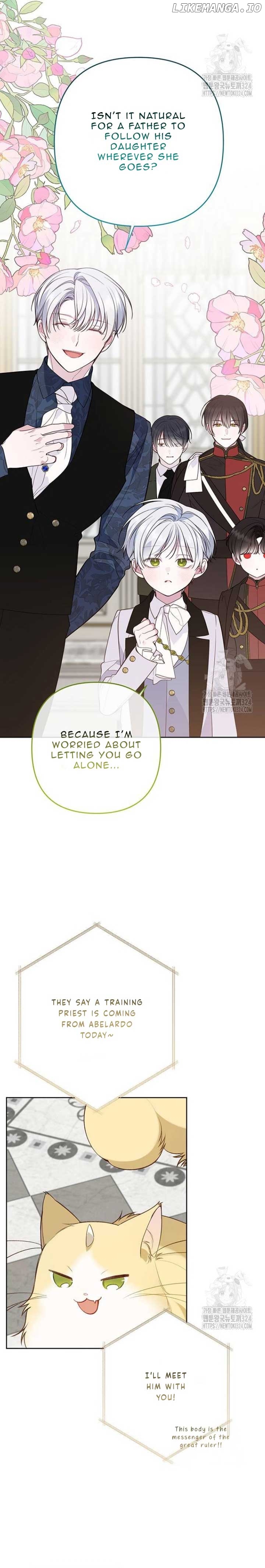 Born a Princess Chapter 55 - page 13