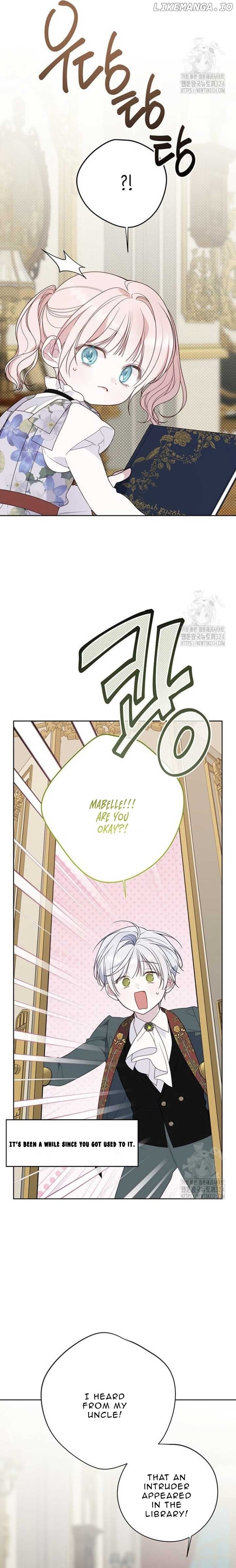 Born a Princess Chapter 55 - page 2