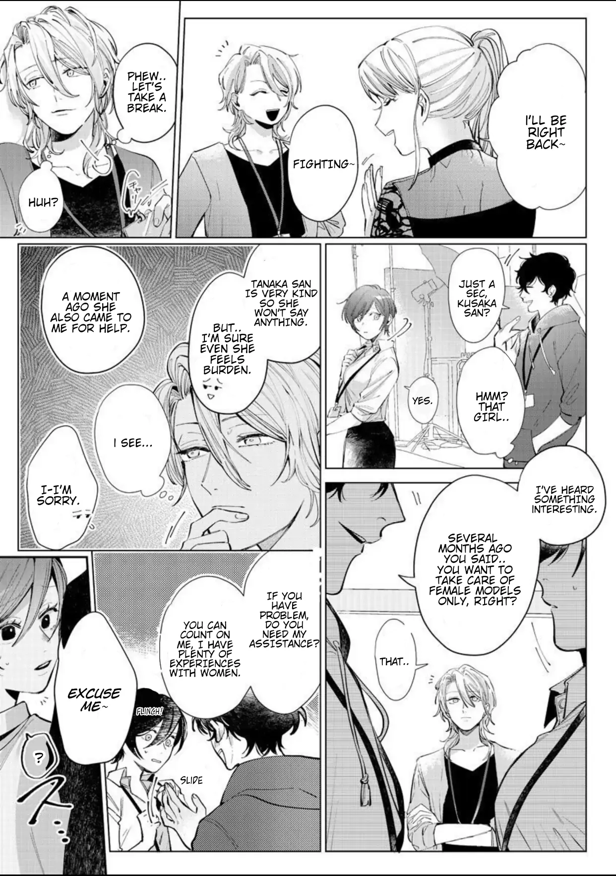 The Erotically Sweet Love Lessons of Nagisa, the Feminine Chapter 1 - page 9