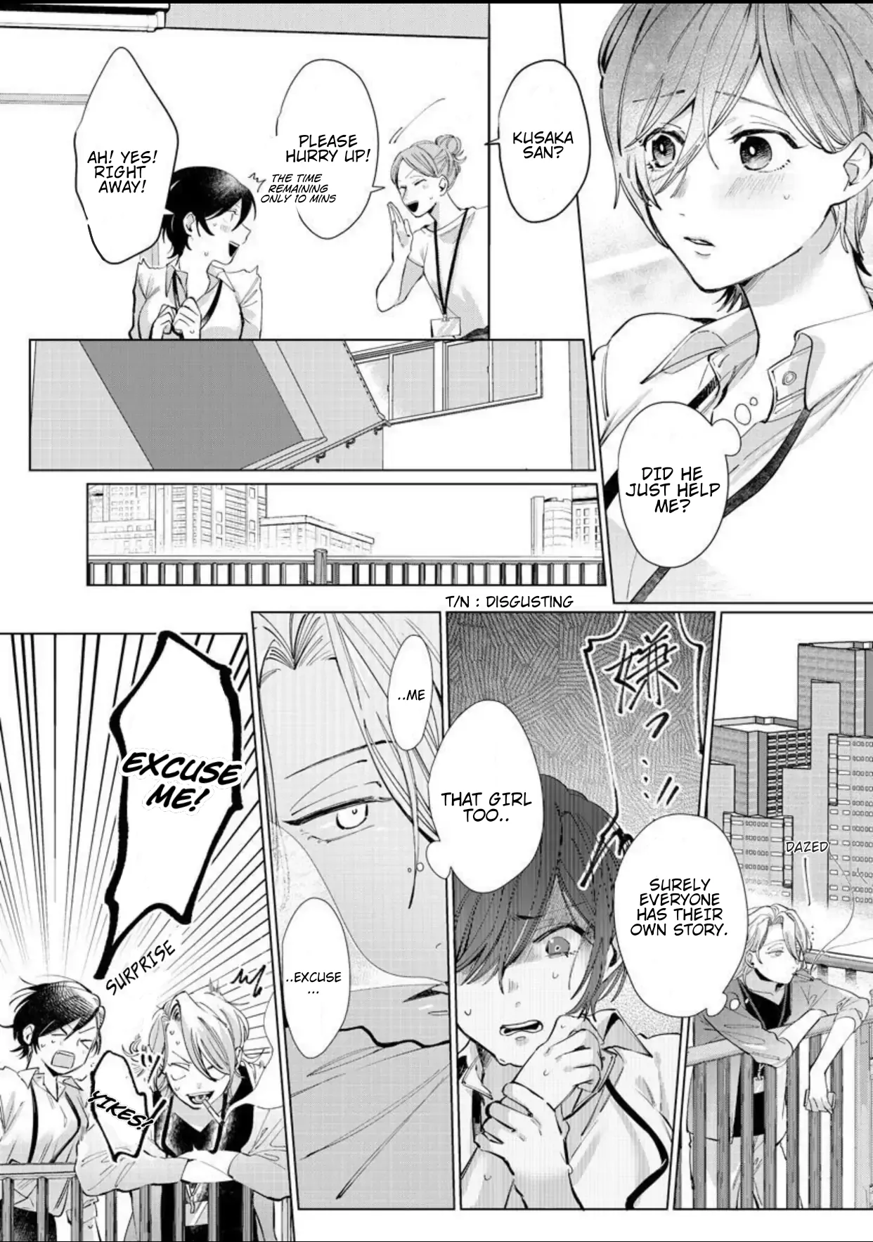 The Erotically Sweet Love Lessons of Nagisa, the Feminine Chapter 1 - page 11