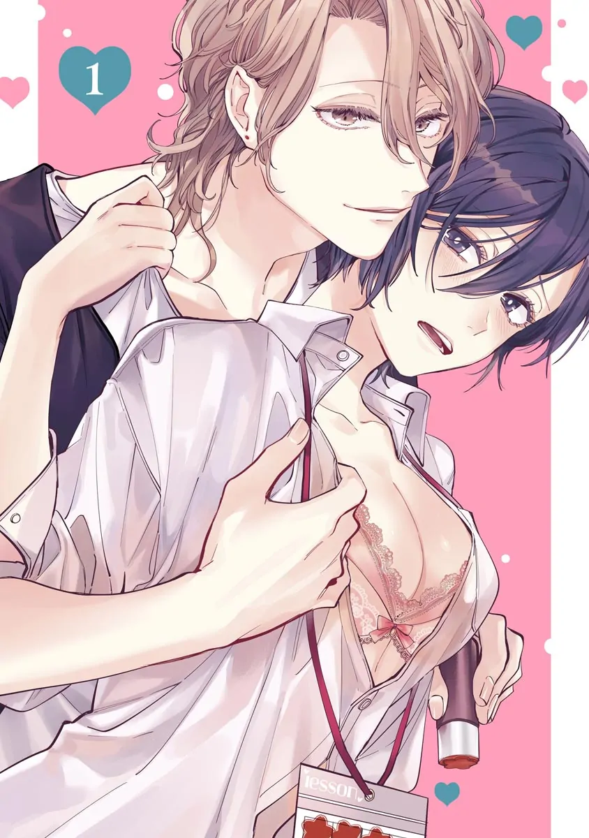 The Erotically Sweet Love Lessons of Nagisa, the Feminine Chapter 1 - page 1