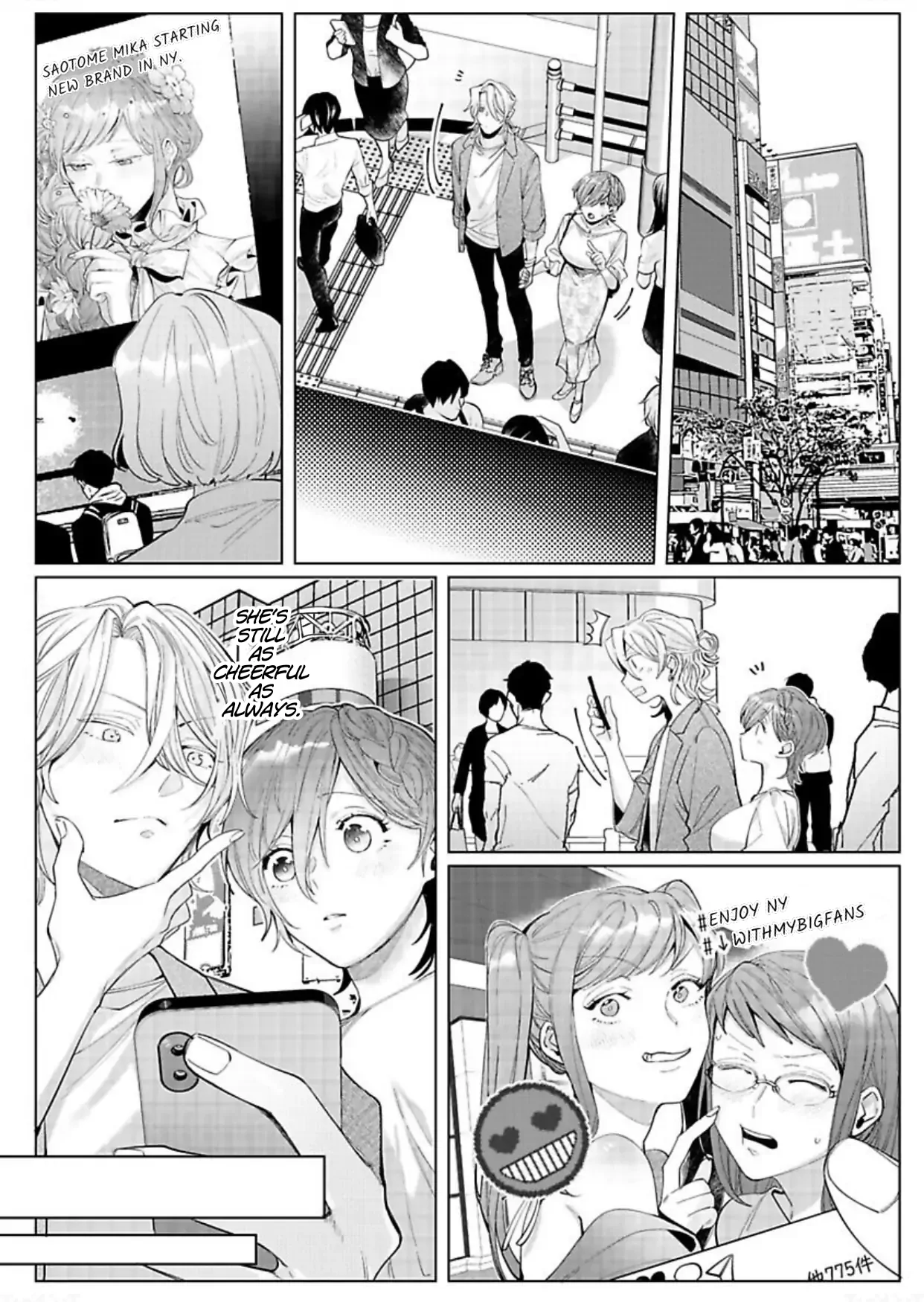 The Erotically Sweet Love Lessons of Nagisa, the Feminine Chapter 10 - page 6