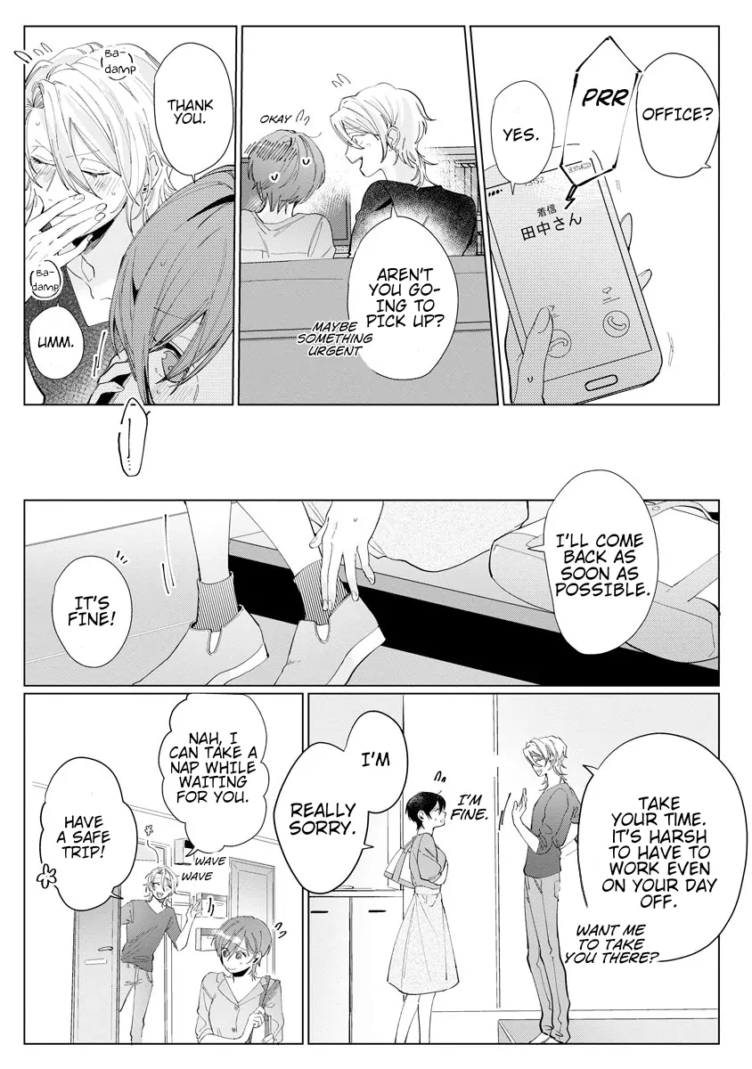 The Erotically Sweet Love Lessons of Nagisa, the Feminine Chapter 2 - page 13