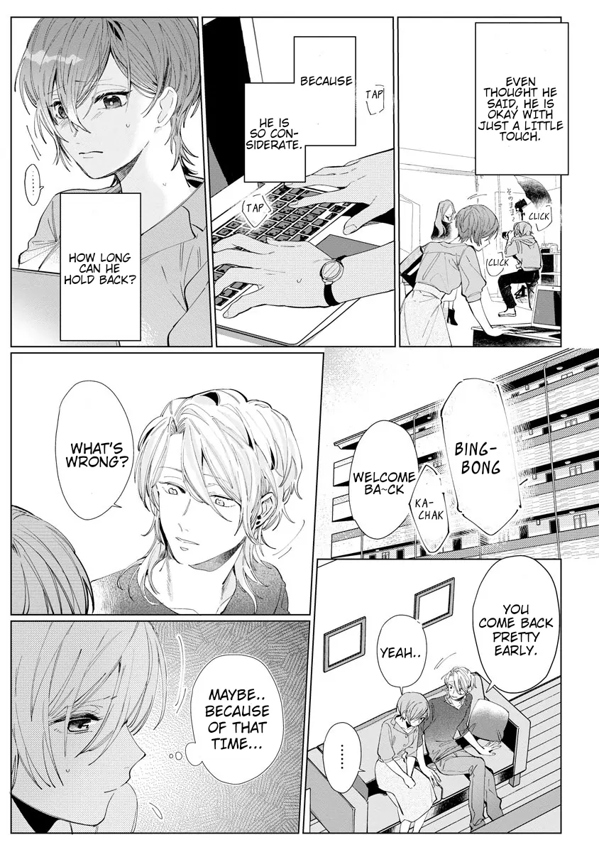 The Erotically Sweet Love Lessons of Nagisa, the Feminine Chapter 2 - page 17