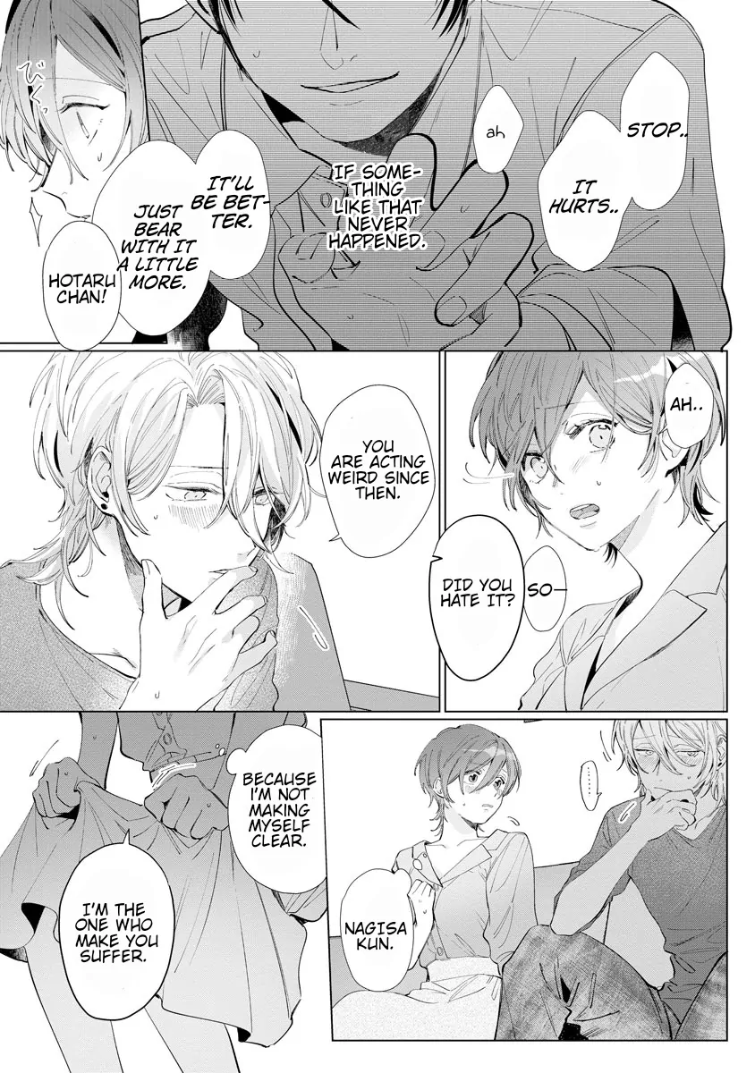 The Erotically Sweet Love Lessons of Nagisa, the Feminine Chapter 2 - page 18