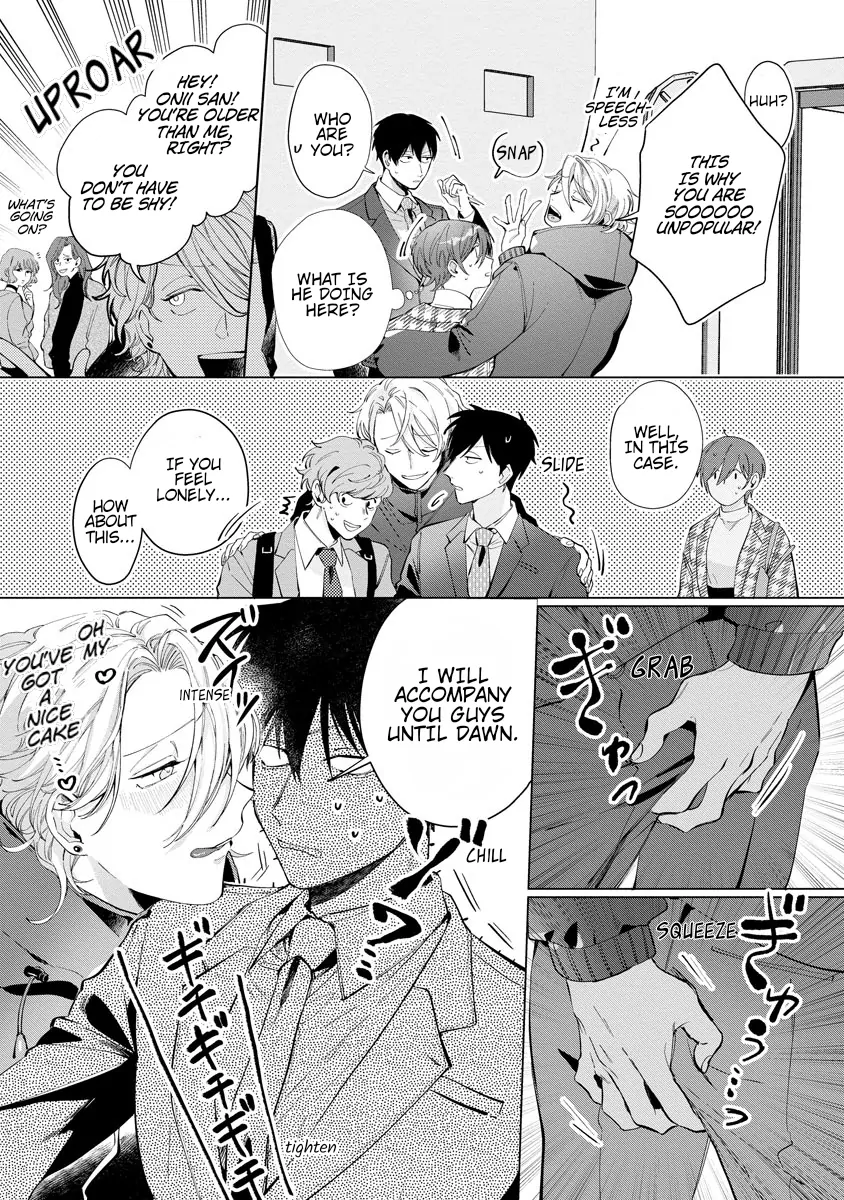 The Erotically Sweet Love Lessons of Nagisa, the Feminine Chapter 3 - page 9