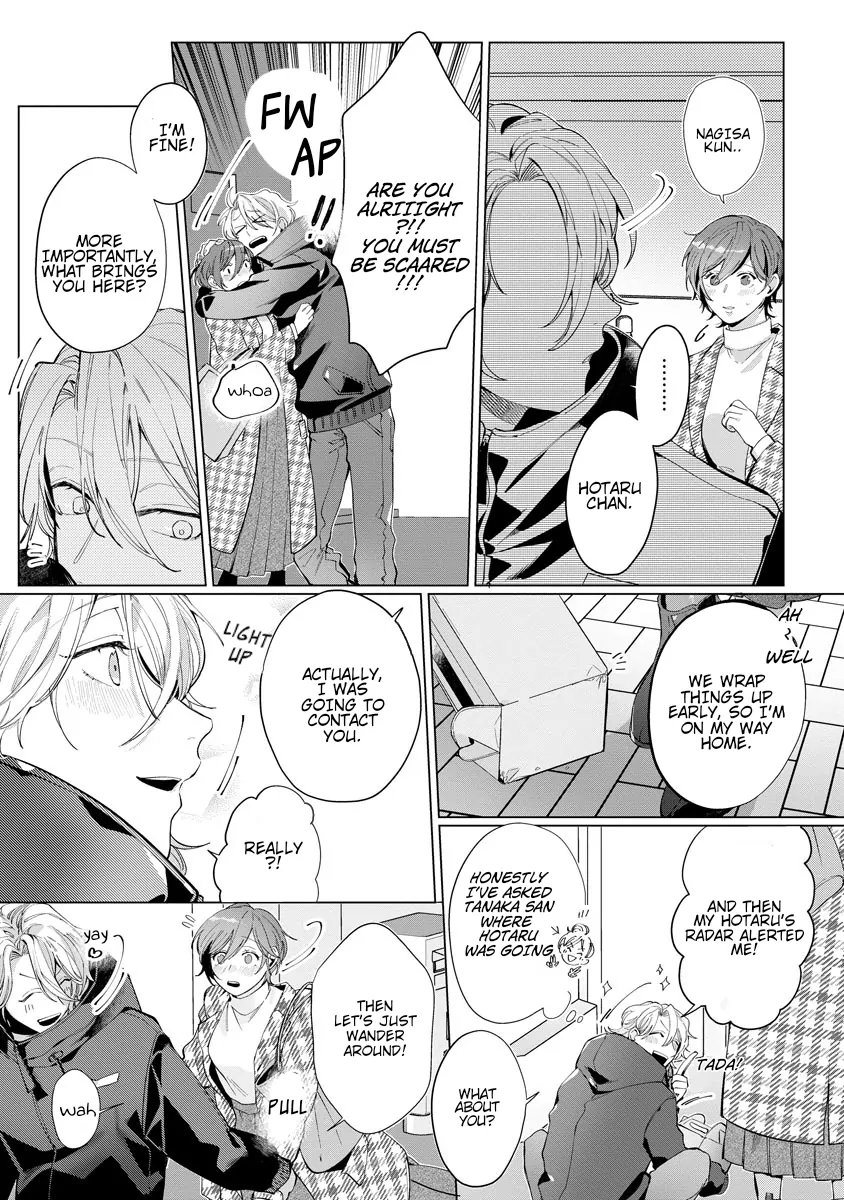 The Erotically Sweet Love Lessons of Nagisa, the Feminine Chapter 3 - page 11
