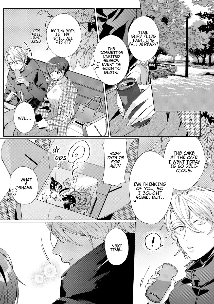 The Erotically Sweet Love Lessons of Nagisa, the Feminine Chapter 3 - page 13
