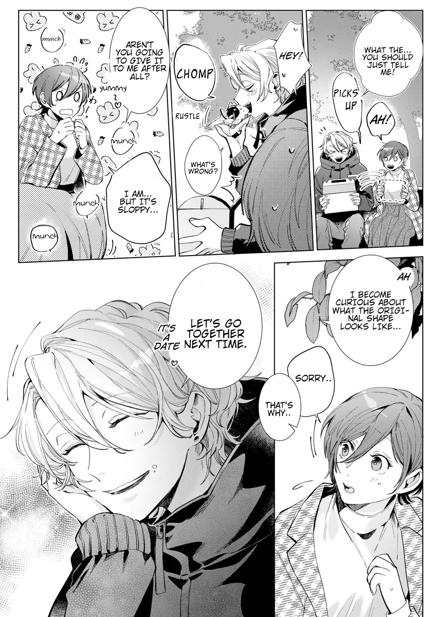The Erotically Sweet Love Lessons of Nagisa, the Feminine Chapter 3 - page 14