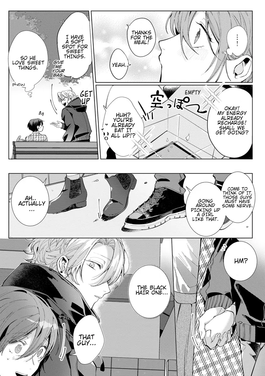 The Erotically Sweet Love Lessons of Nagisa, the Feminine Chapter 3 - page 15