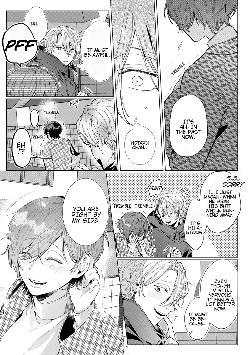 The Erotically Sweet Love Lessons of Nagisa, the Feminine Chapter 3 - page 17