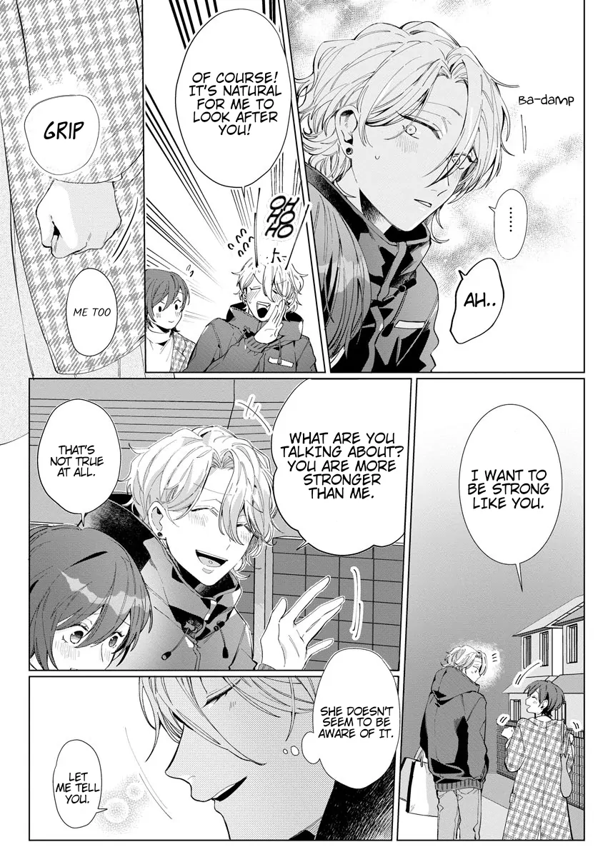 The Erotically Sweet Love Lessons of Nagisa, the Feminine Chapter 3 - page 18