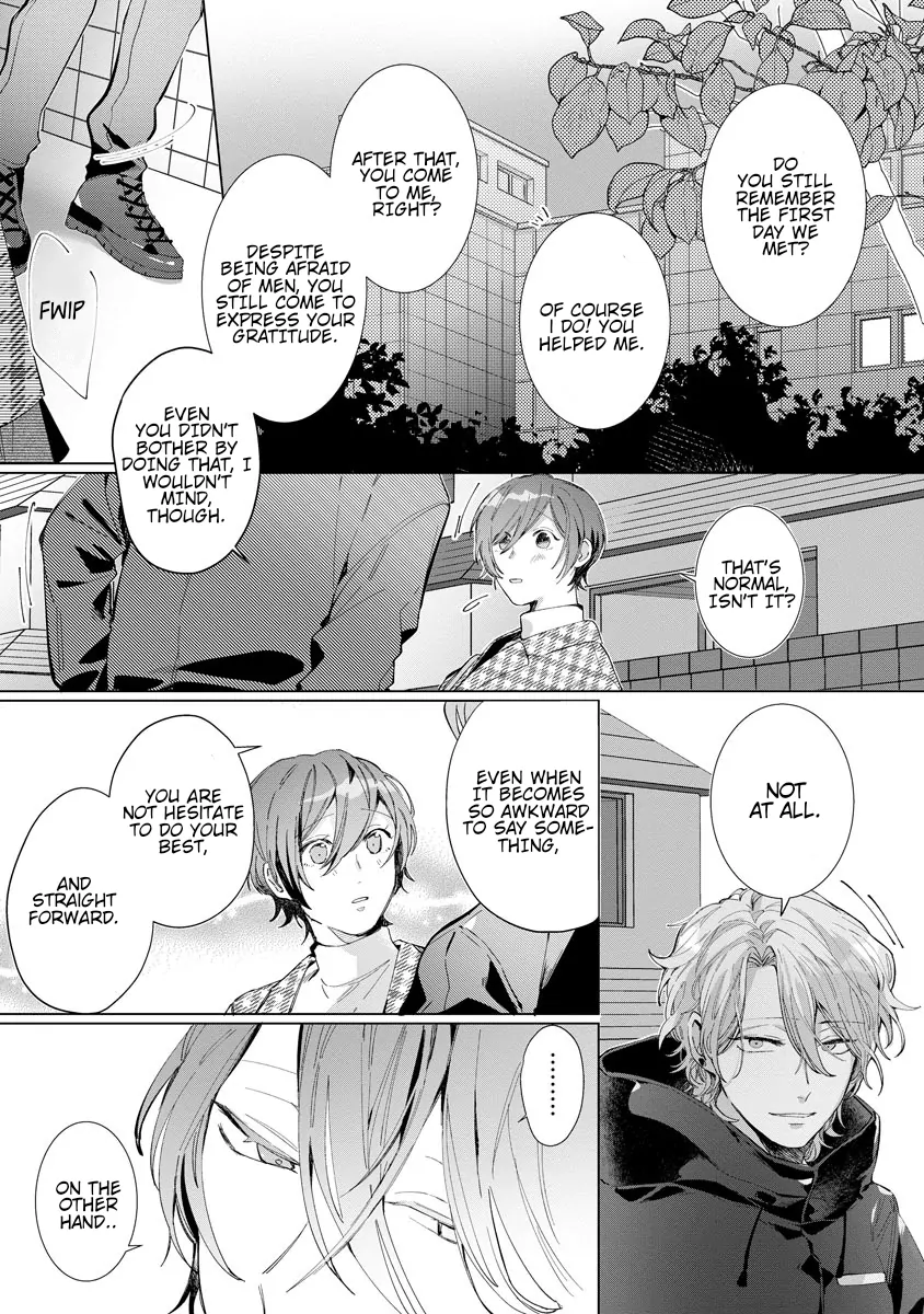 The Erotically Sweet Love Lessons of Nagisa, the Feminine Chapter 3 - page 19