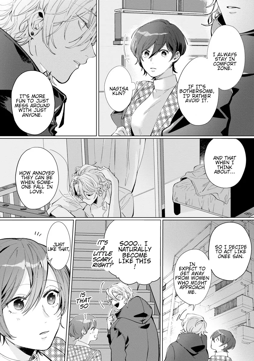 The Erotically Sweet Love Lessons of Nagisa, the Feminine Chapter 3 - page 20