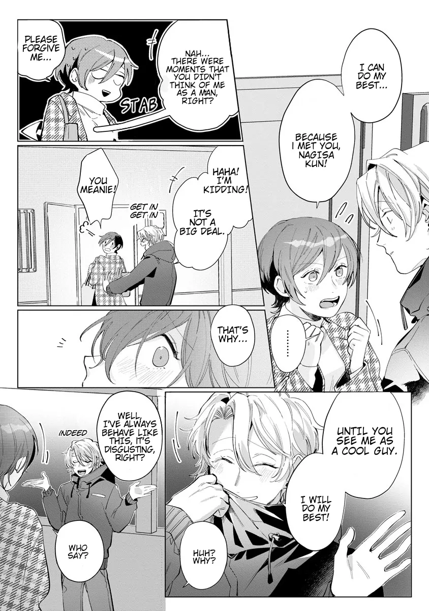 The Erotically Sweet Love Lessons of Nagisa, the Feminine Chapter 3 - page 23