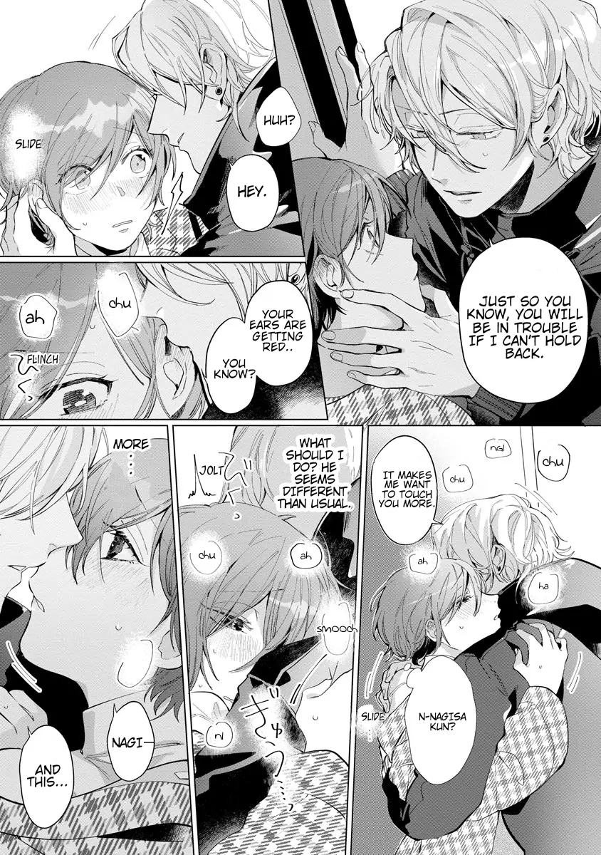 The Erotically Sweet Love Lessons of Nagisa, the Feminine Chapter 3 - page 25