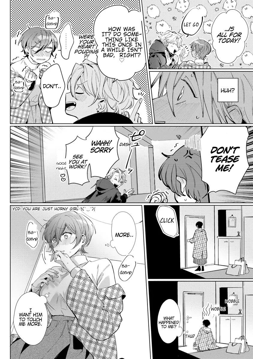 The Erotically Sweet Love Lessons of Nagisa, the Feminine Chapter 3 - page 26