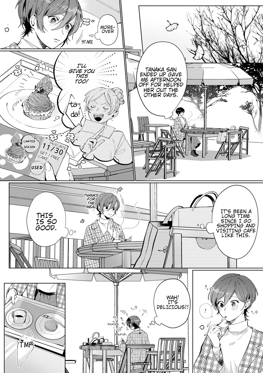The Erotically Sweet Love Lessons of Nagisa, the Feminine Chapter 3 - page 2
