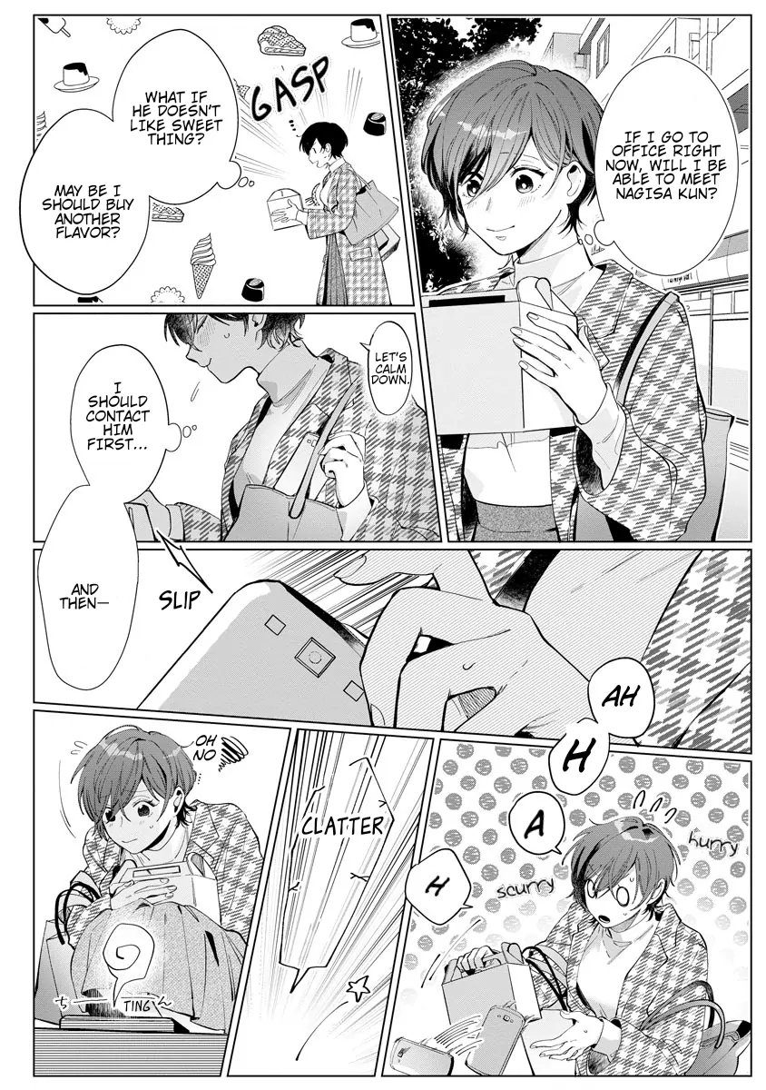 The Erotically Sweet Love Lessons of Nagisa, the Feminine Chapter 3 - page 4
