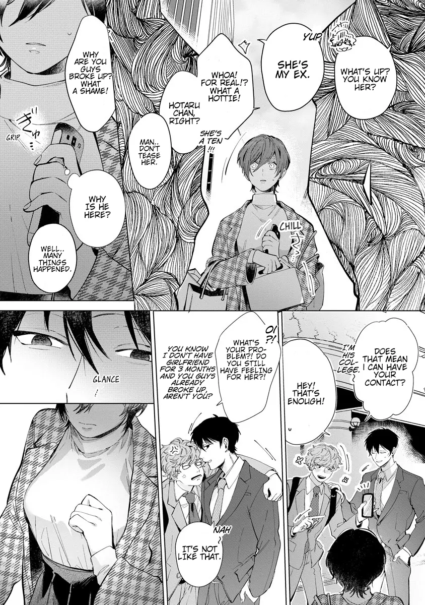 The Erotically Sweet Love Lessons of Nagisa, the Feminine Chapter 3 - page 6