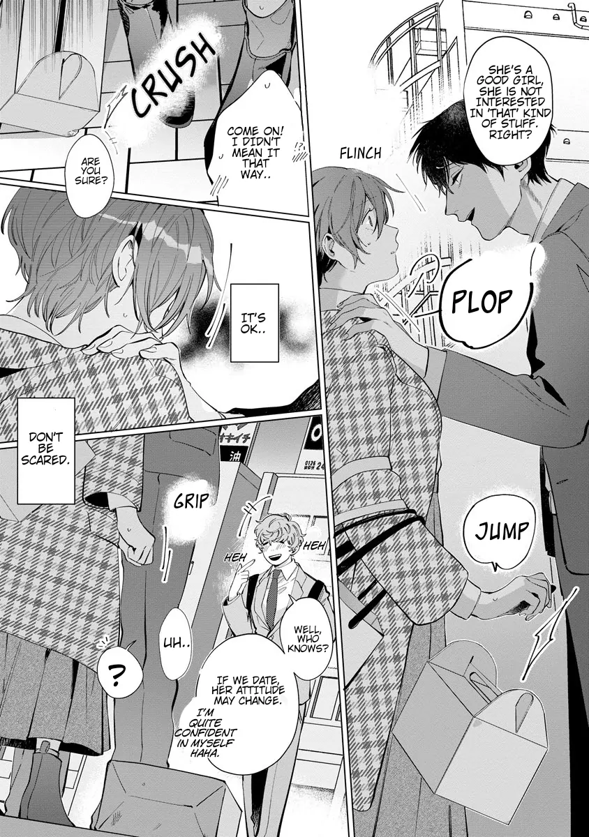 The Erotically Sweet Love Lessons of Nagisa, the Feminine Chapter 3 - page 7