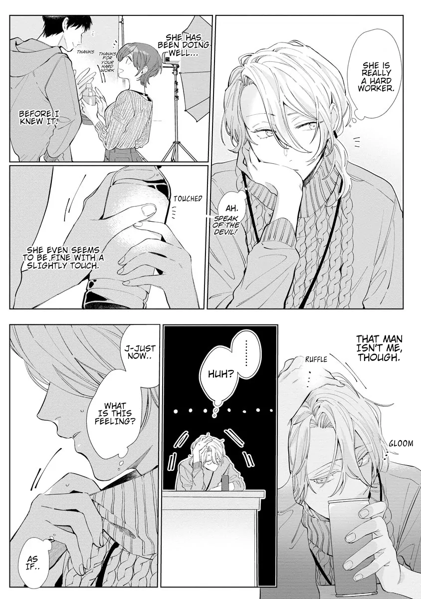 The Erotically Sweet Love Lessons of Nagisa, the Feminine Chapter 4 - page 9