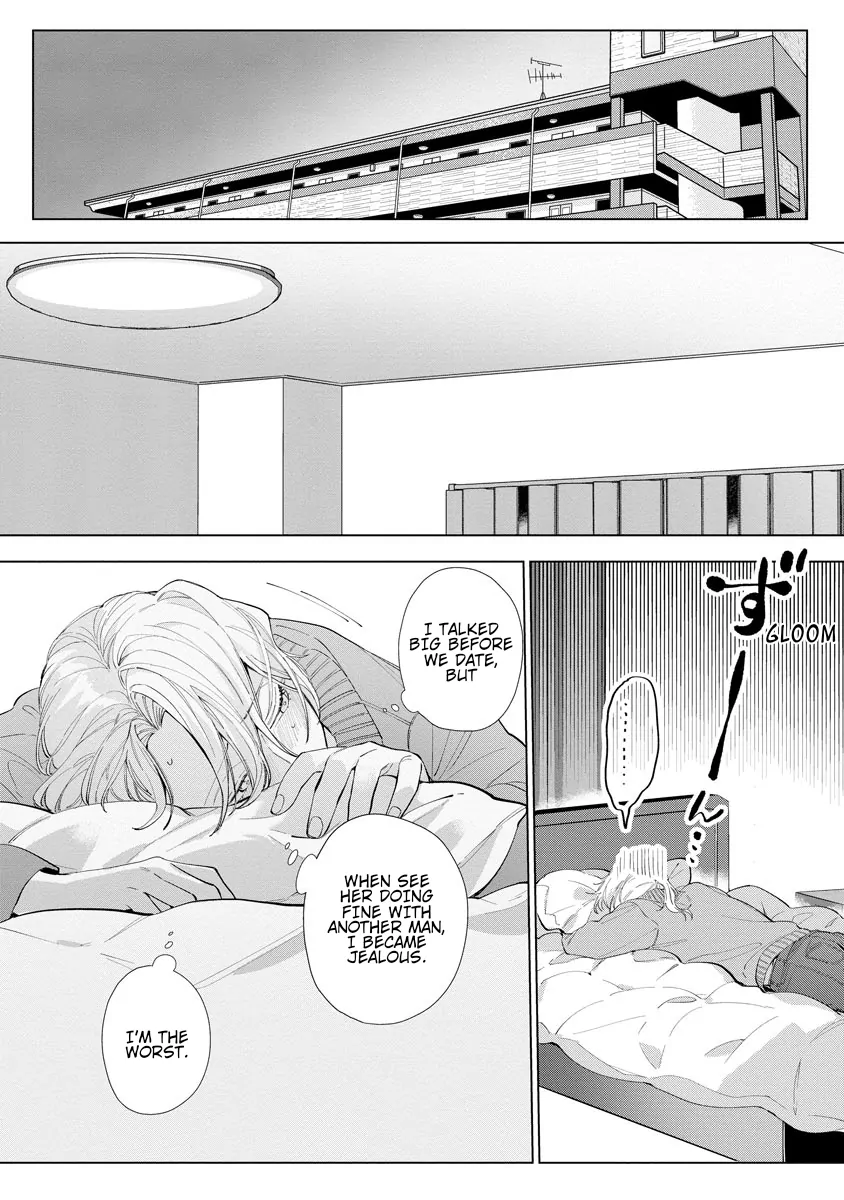 The Erotically Sweet Love Lessons of Nagisa, the Feminine Chapter 4 - page 13