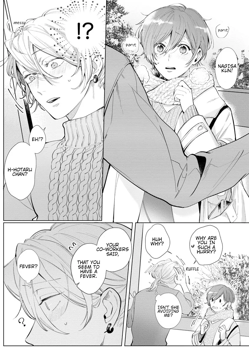 The Erotically Sweet Love Lessons of Nagisa, the Feminine Chapter 4 - page 15