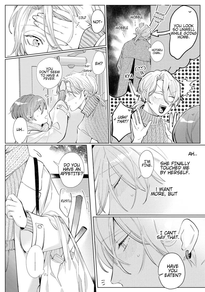 The Erotically Sweet Love Lessons of Nagisa, the Feminine Chapter 4 - page 16