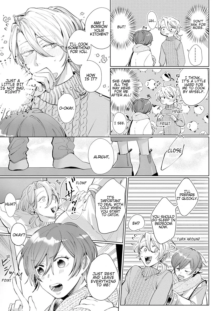 The Erotically Sweet Love Lessons of Nagisa, the Feminine Chapter 4 - page 17