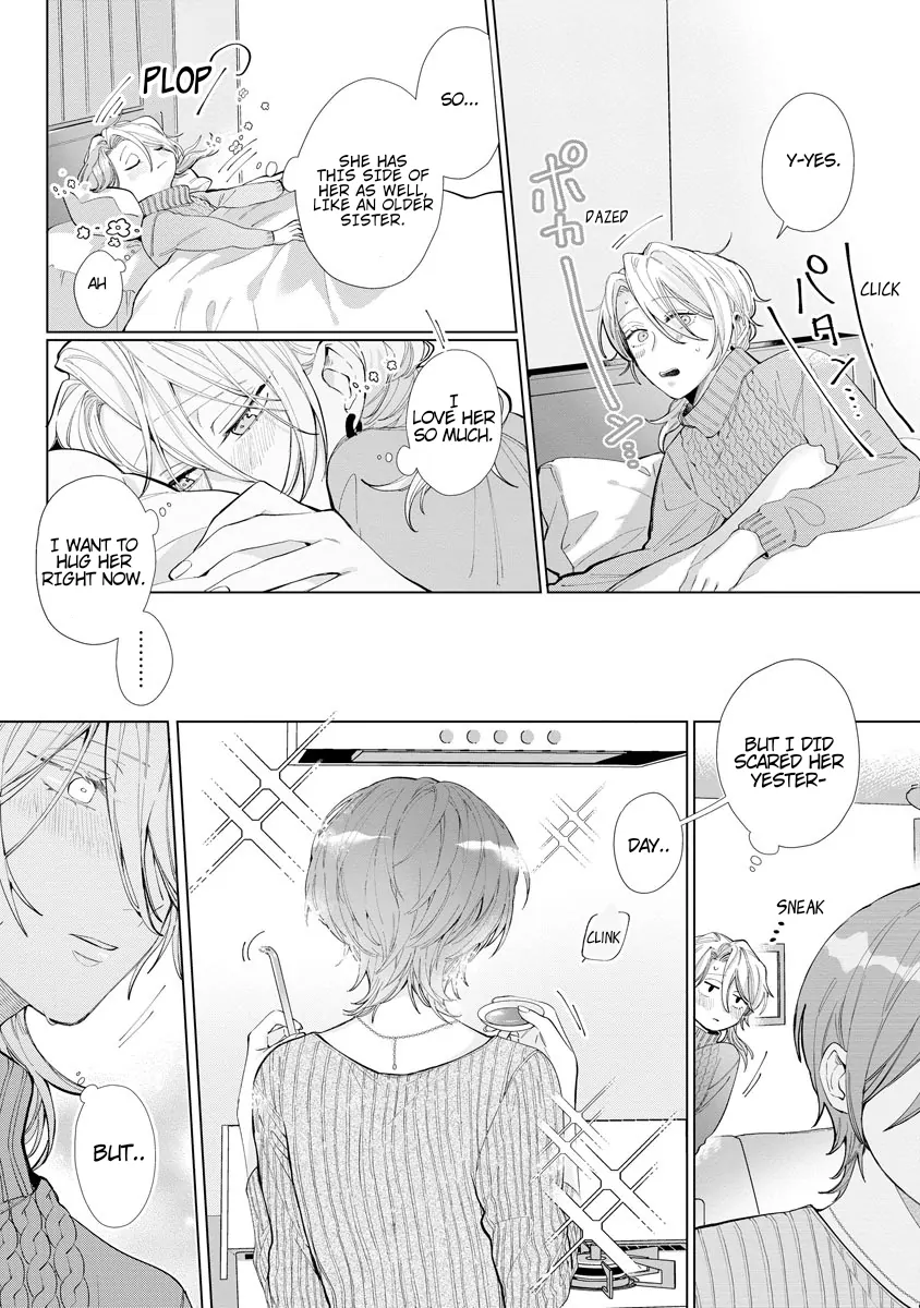 The Erotically Sweet Love Lessons of Nagisa, the Feminine Chapter 4 - page 18
